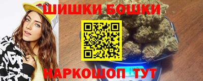ALPHA PVP Рузаевка