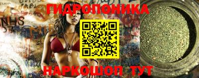 эйфоретик Рязань