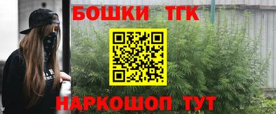 эйфоретик Рязань