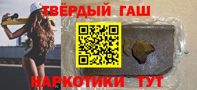 эйфоретик Рязань