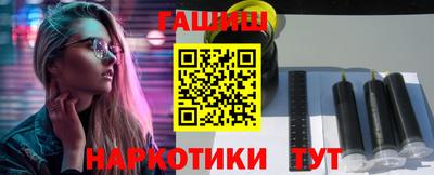 эйфоретик Рязань