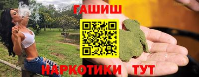 эйфоретик Рязань