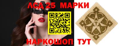 ALPHA PVP Рузаевка